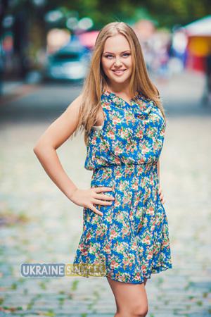 Ukraine women