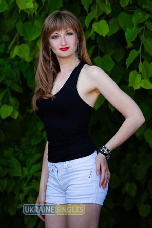 Ukraine women