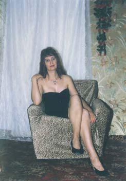 Ukraine Women