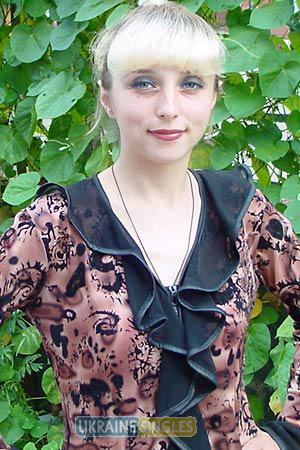 Ukraine women