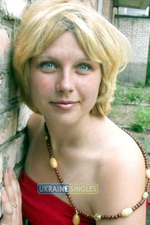 Ukraine women