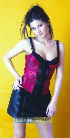 Ukraine Women