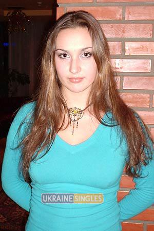 Ukraine women