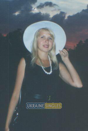 Ukraine Women
