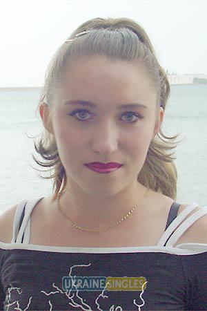 Ukraine women