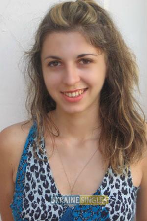 Ukraine women