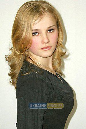Ukraine women