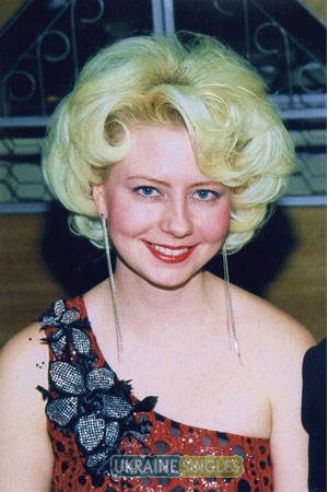 Ukraine Women