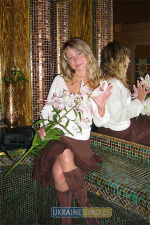 Ukraine Women