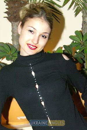 Ukraine women