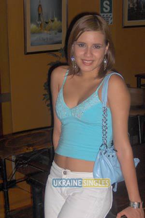 Ukraine Women