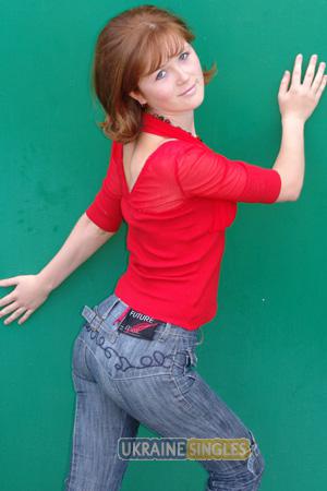 Ukraine Women