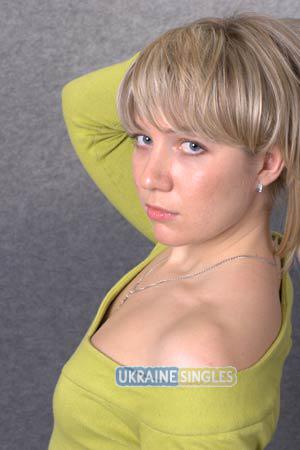 Ukraine women