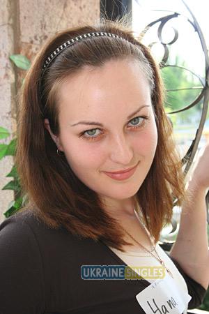Ukraine women