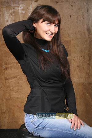 Ukraine women