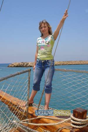 Ukraine Women