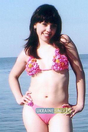 Ukraine women