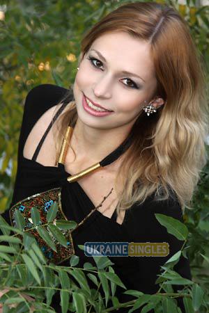 Ukraine women