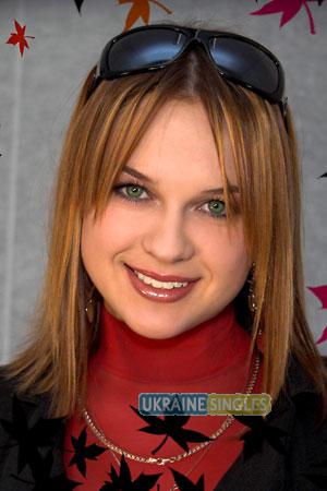 Ukraine women