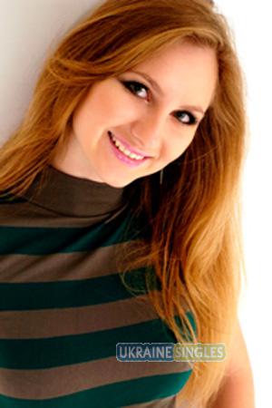 Dnepropetrovsk Girl