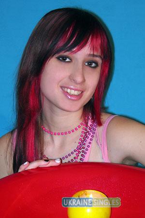 Ukraine women
