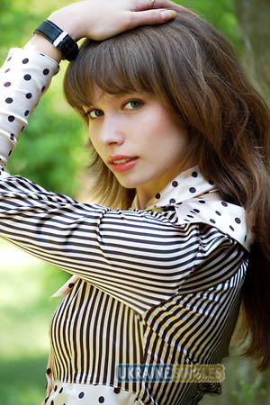 Ukraine women