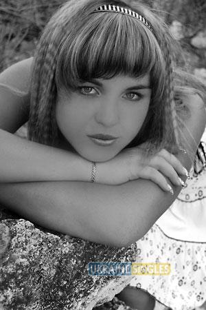 Ukraine women