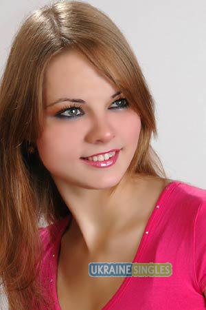 Ukraine women