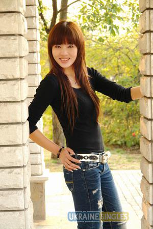 Ukraine Women