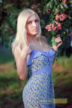 Ukraine women