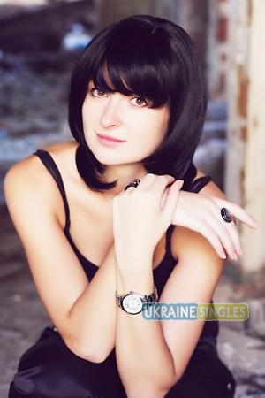 Ukraine women