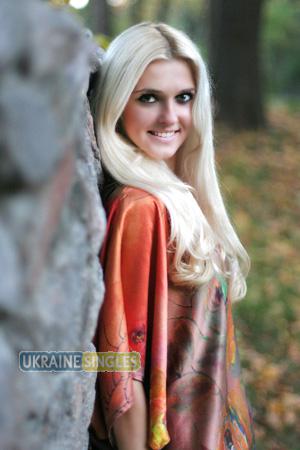 Ukraine women