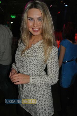 Ukraine Women