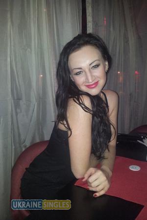 Ukraine women