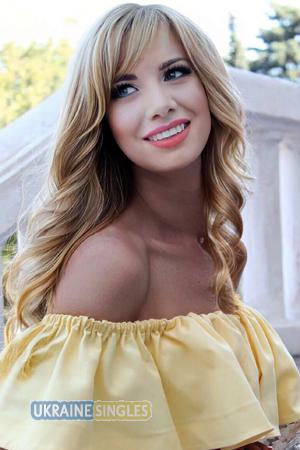 Ukraine women