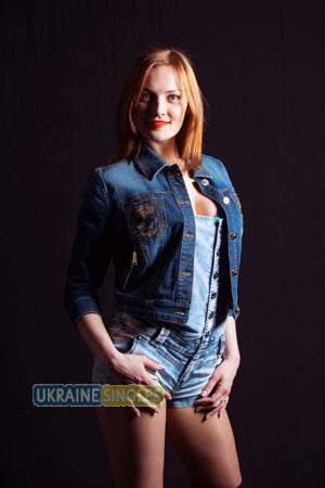 Ukraine women