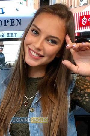 Ukraine women