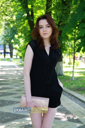 Ukraine women