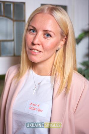 Ukraine women