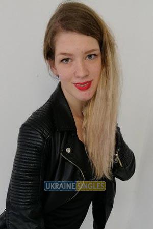 Ukraine women