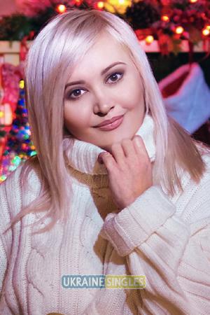 Ukraine women