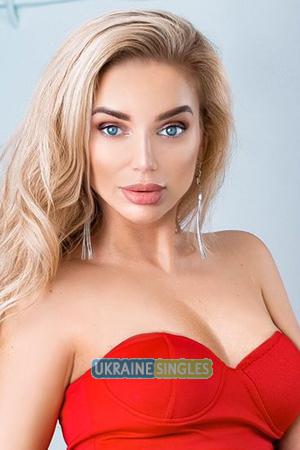 193756 - Valentina Age: 37 - Ukraine