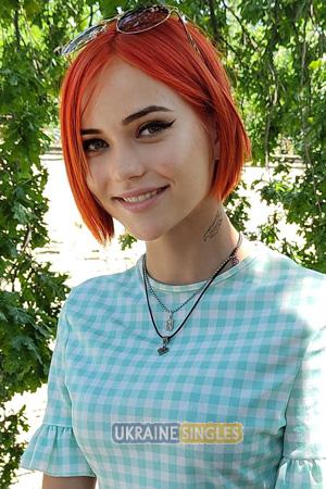 Ukraine women