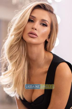 204231 - Anna Age: 27 - Ukraine
