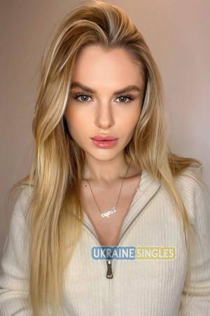 225746 - Tetiana Age: 25 - Ukraine