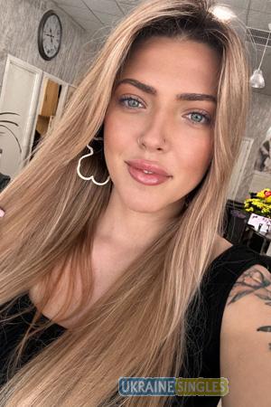 226946 - Kateryna Age: 29 - Ukraine