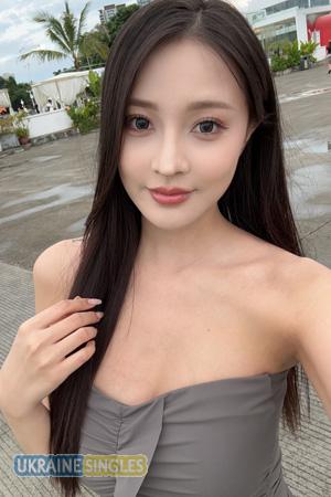 Single Asian Woman