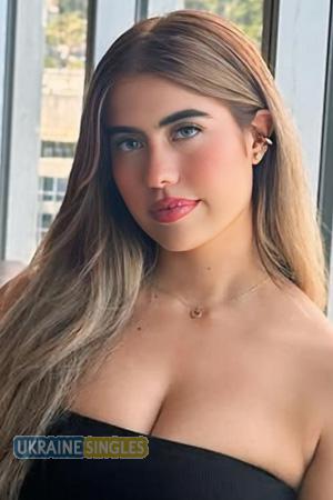 Hot Latin Women Single Latin Woman